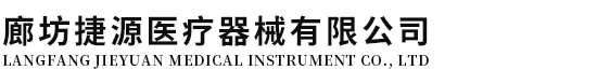 开云kaiyun官方入口